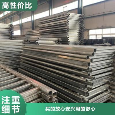 防撞護(hù)欄省心省錢