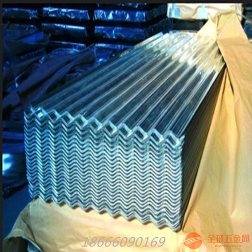 金屬瓦楞板系統(tǒng) 鋁瓦楞板價格吊頂墻面用全國良心價直銷