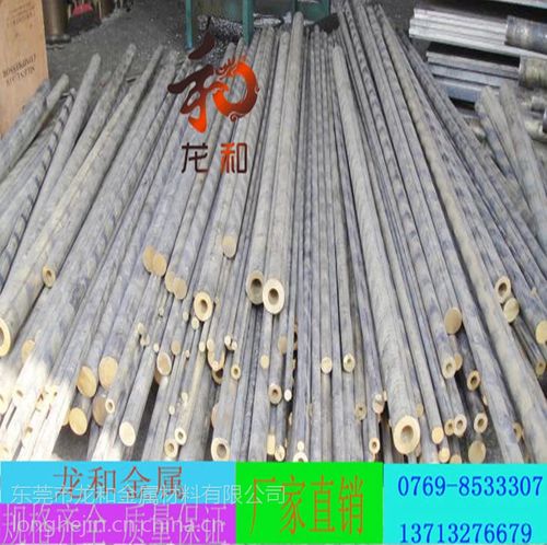 大量供應(yīng)現(xiàn)貨 c90700錫青銅 圓棒 銅合金 c90500歡迎咨詢