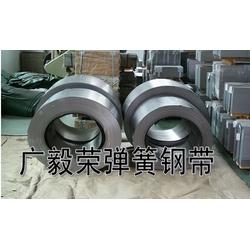 金屬鋼材批發(fā) 金屬鋼材供應(yīng) 金屬鋼材廠(chǎng)家 