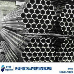 q235是什么材質(zhì)