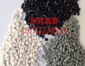 peek聚醚醚酮原料 超耐磨peek特種塑料研發(fā)生產(chǎn)廠家