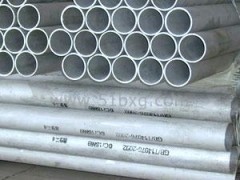 高精度小口徑無縫鋼管、精拔小口徑鋼管-天津昊興鋼匯金屬材料