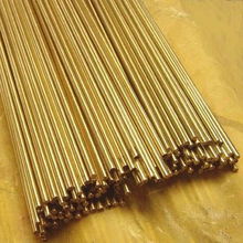 供應(yīng)h90黃銅棒,高質(zhì)量h90黃銅棒價格